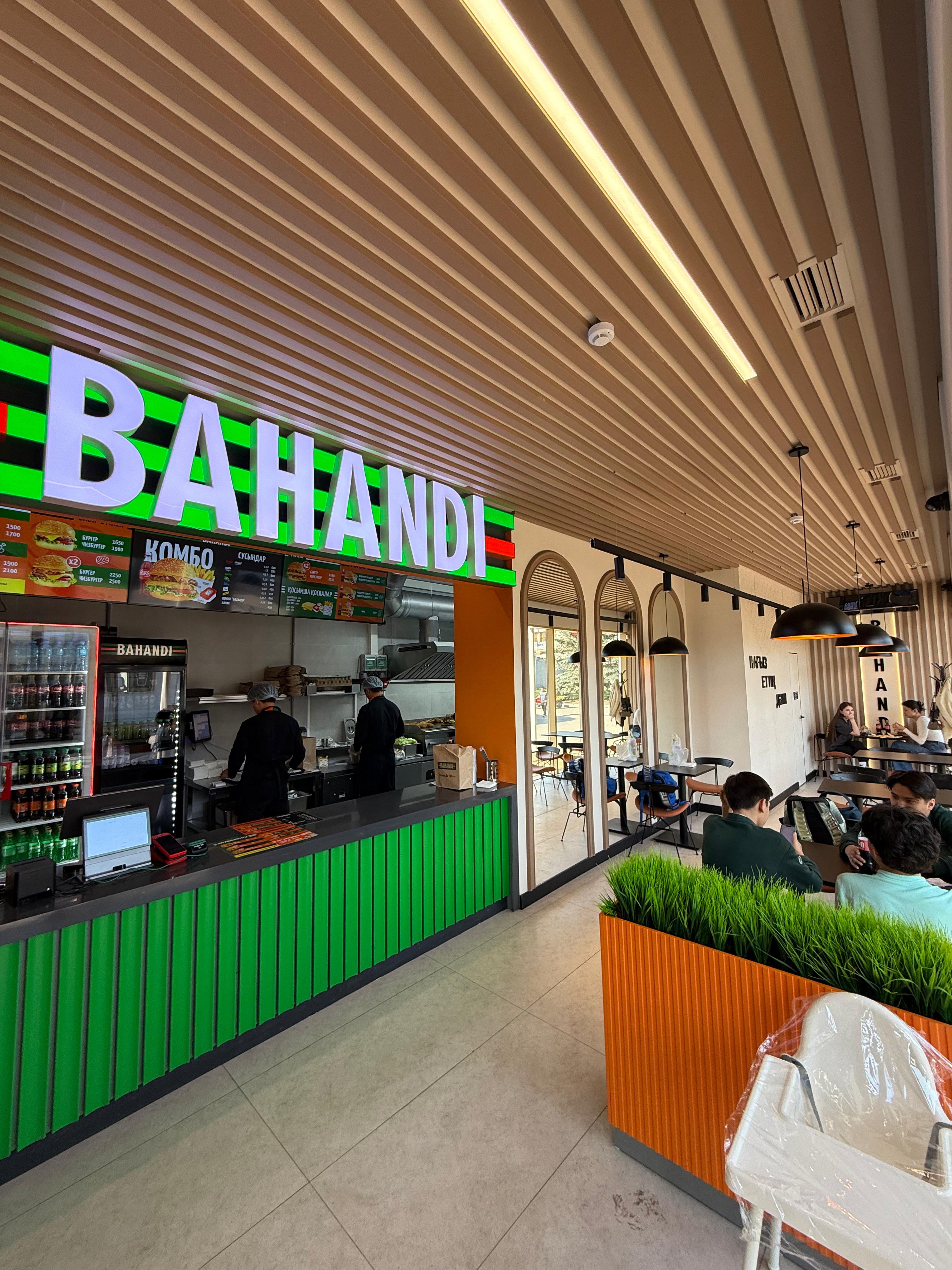 О возобновлении работы