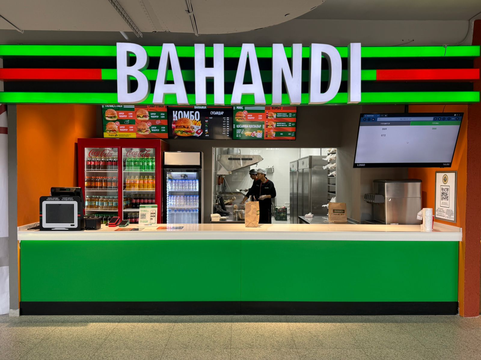 Открытие в Актобе