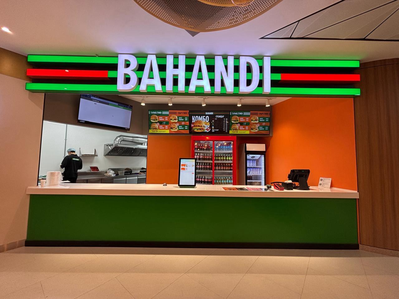 Новая торговая точка в Астане